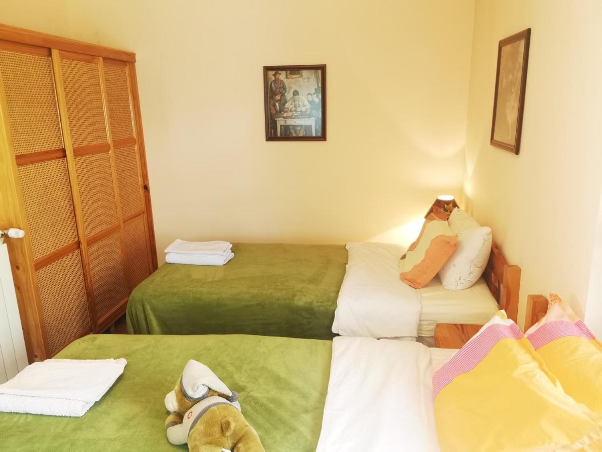 Appartement къщата на румен Sofia